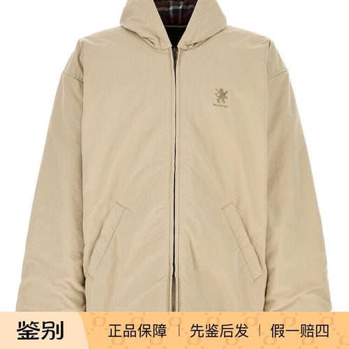 Balenciaga Men's Jacket in Beige