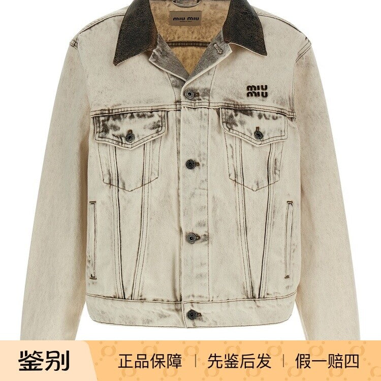 Miu Miu Women's Jacket