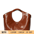 Gucci Women's Giglio Large Bag in Brown