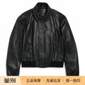 Balenciaga Men's Leather Jacket in Black