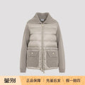 Moncler Women's Cardigan
