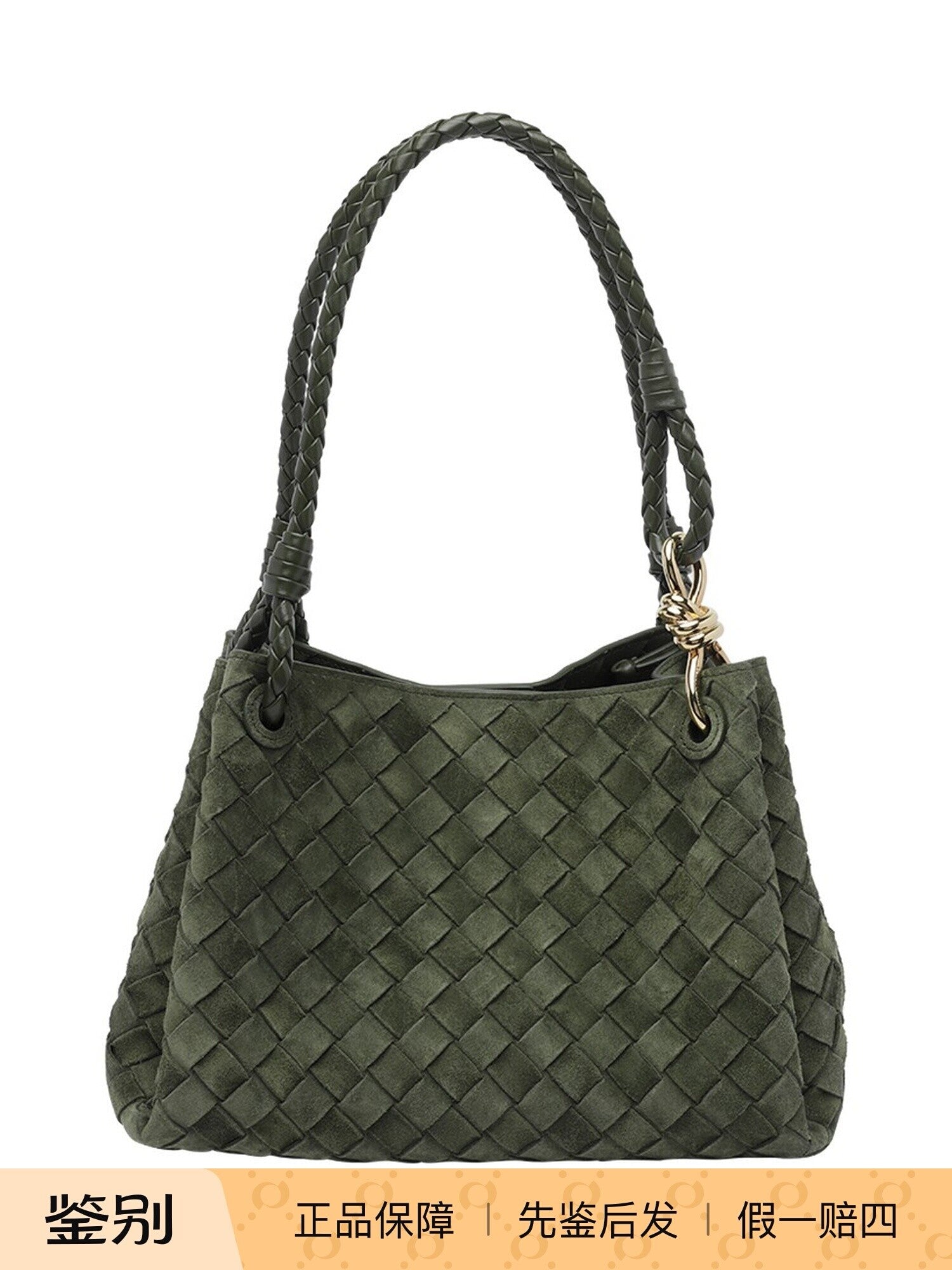 Bottega Veneta Women's Parachute Medium Bag in Green