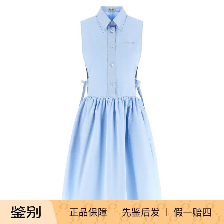 Miu Miu Dress in Blue