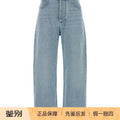 Bottega Veneta Women's Jeans in Blue