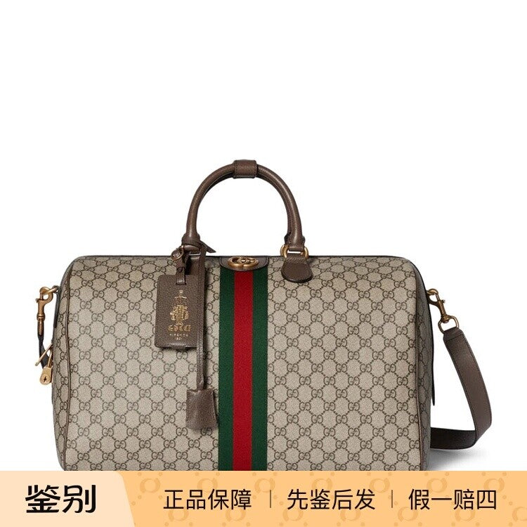 Gucci Men's Savoy Medium Bag