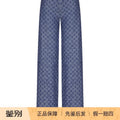 Gucci Women's Jeans in Blue