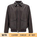 Brunello Cucinelli Men's Leather Jacket in Brown