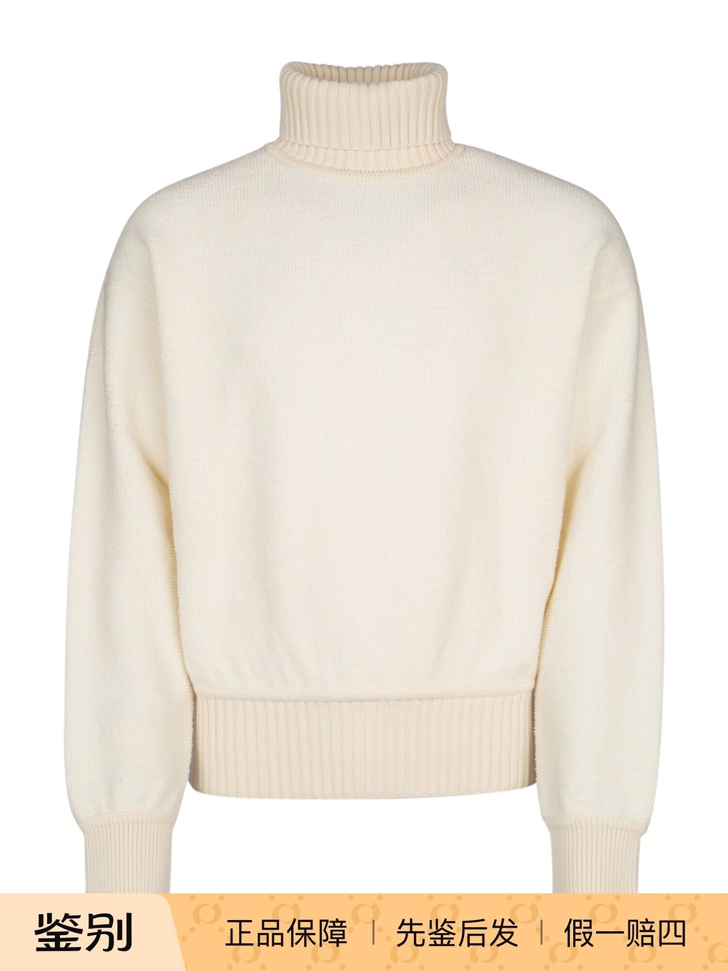 Loro Piana Men's Sweater