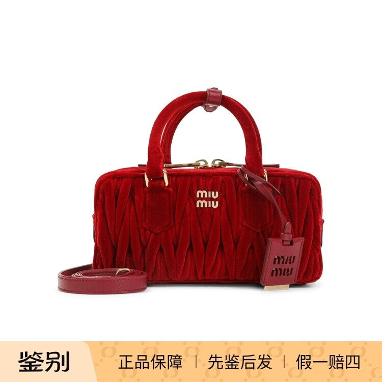 Miu Miu Women's Arcadie Small Bag in Red