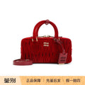 Miu Miu Women's Arcadie Small Bag in Red