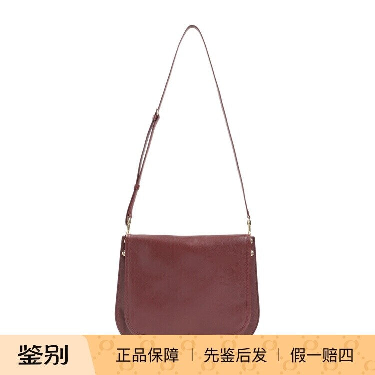 Celine Women's Besace Medium Shoulder Bag in Burgundy