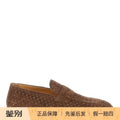 Brunello Cucinelli Men's Loafers