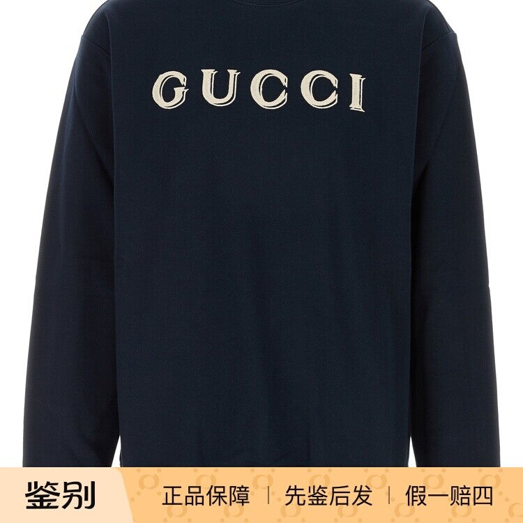 Gucci Men's Logo Hoodie in Blue
