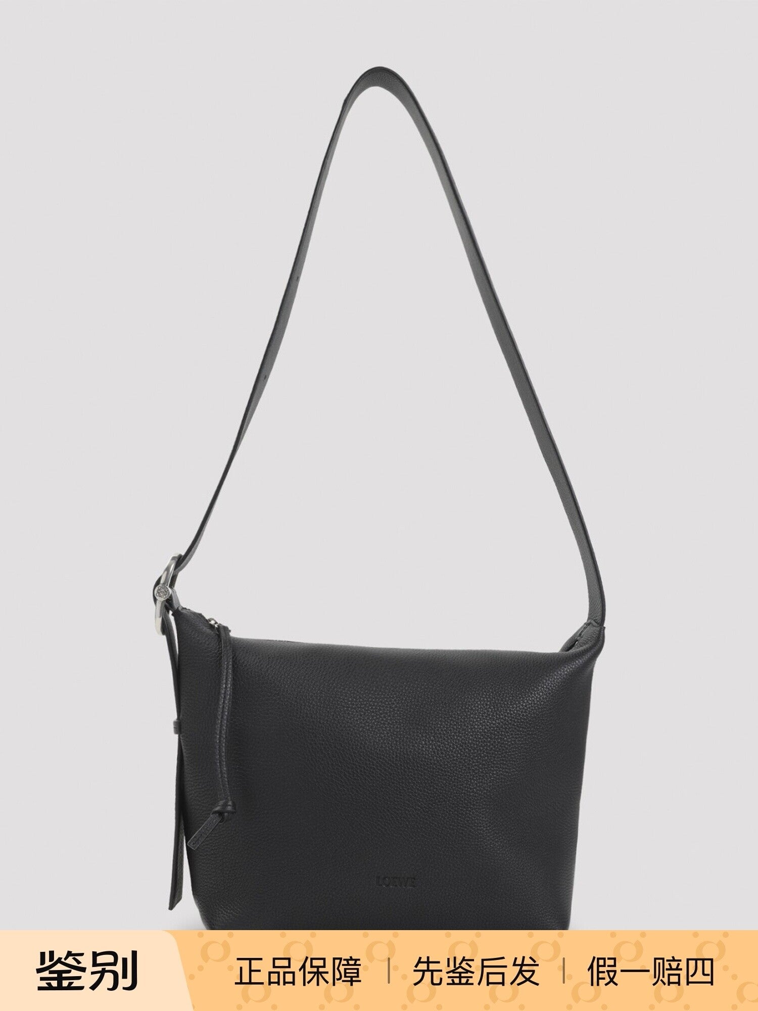 Loewe Men's Loop Hobo Bag in Black