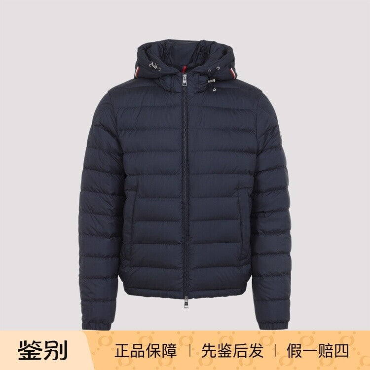 Moncler Men's Vermeille Down Jacket in Blue