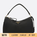 Prada Women's Small Handbag in Black