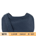 Bottega Veneta Men's Veneto Medium Bag in Blue