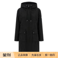 Moncler Women's Laerte Trench Coat in Black