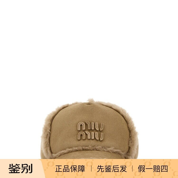 Miu Miu Women's Baseball Cap in Beige