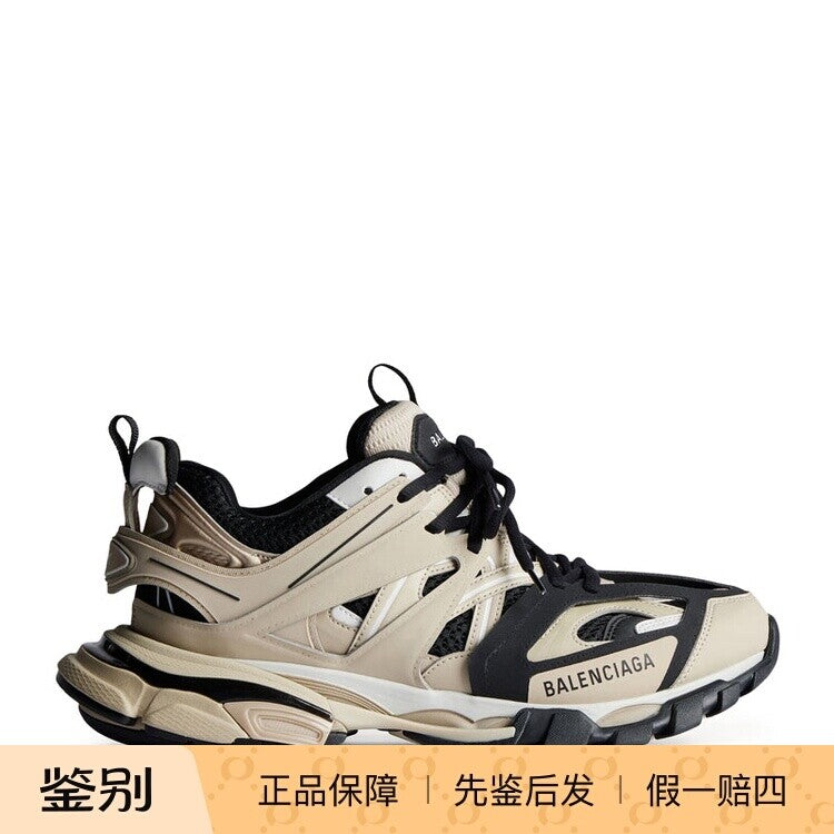 Balenciaga Men's Track Sneakers in Black