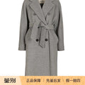 Maxmara Women's Max Mara Madame Coat in Grey