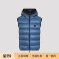 Moncler Men's Panestrel Vest in Blue