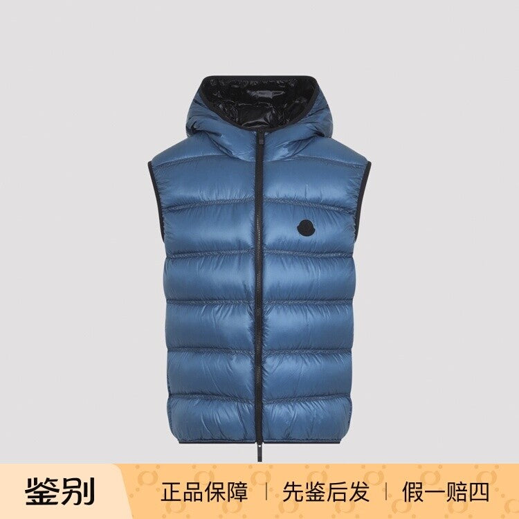 Moncler Men's Panestrel Vest in Blue
