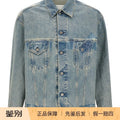 Maison Margiela Men's Jacket in Blue