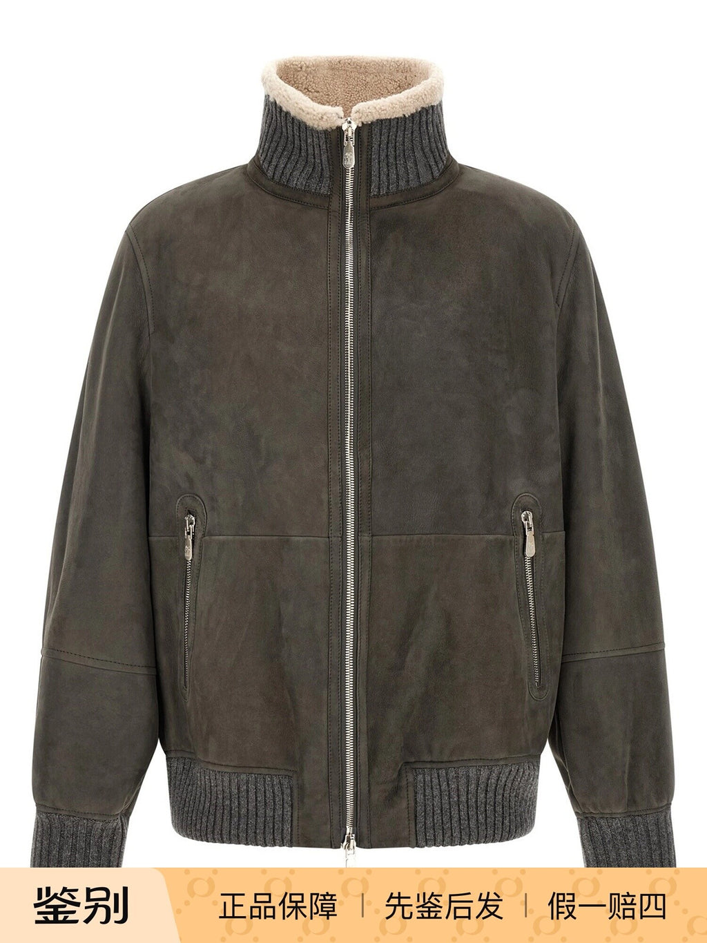 Brunello Cucinelli Men's Leather Jacket in Grey