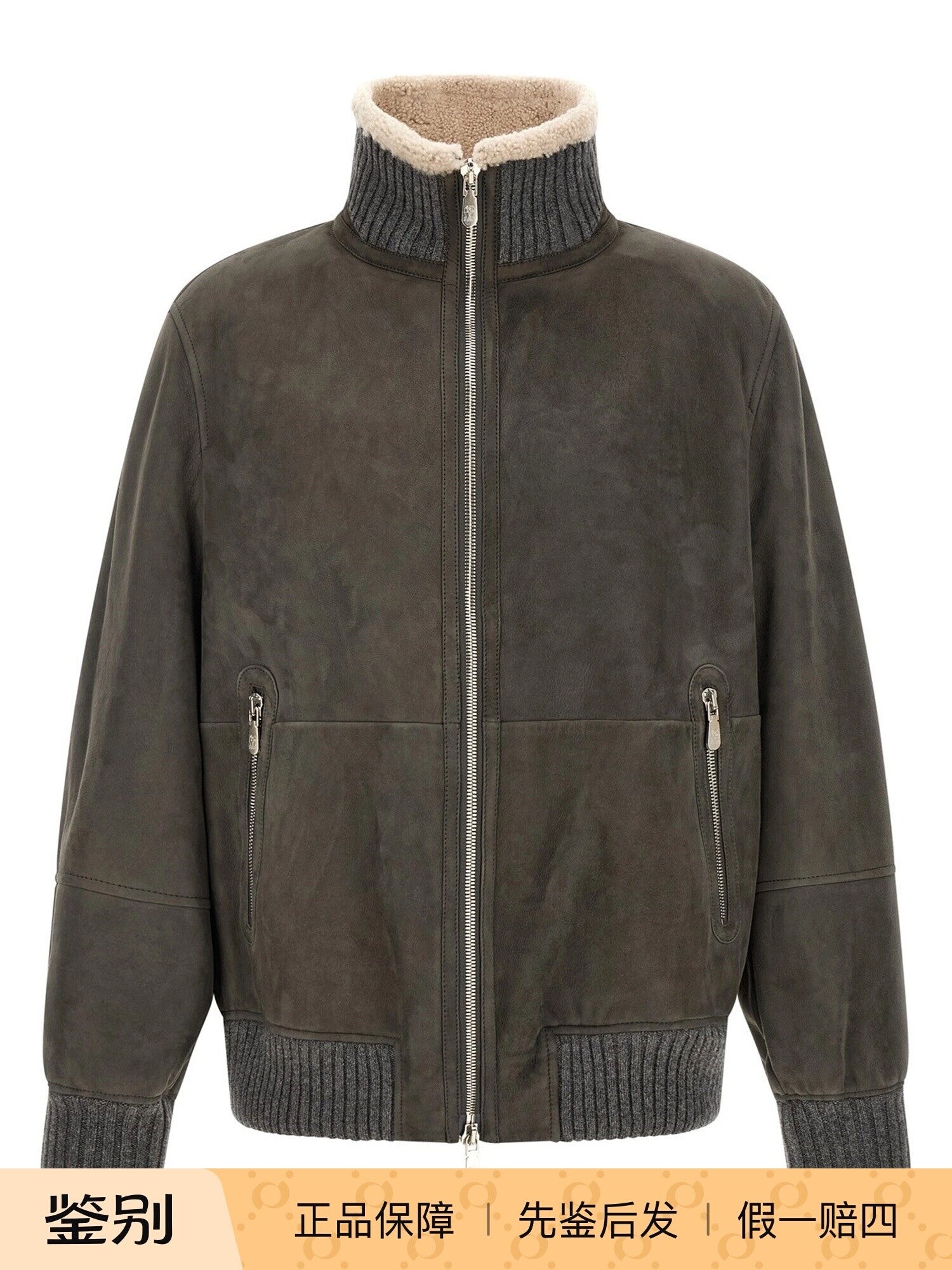 Brunello Cucinelli Men's Leather Jacket in Grey