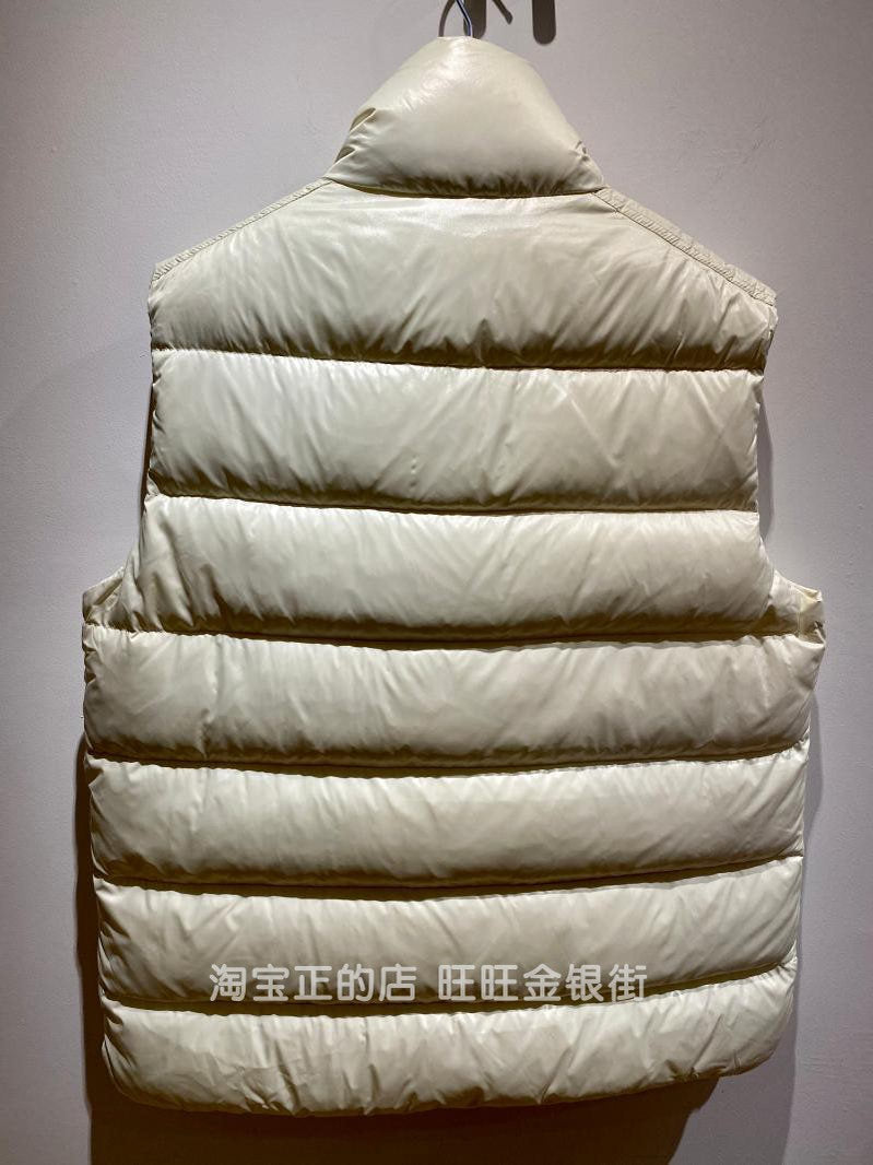 Moncler Men's Moncler Genius 1952 Park Down Jacket