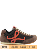 Loewe Men's Runner Sneakers in Brown