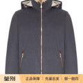 Brunello Cucinelli Men's Jacket in Grey