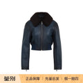 Alaia Women's Leather Jacket in Blue