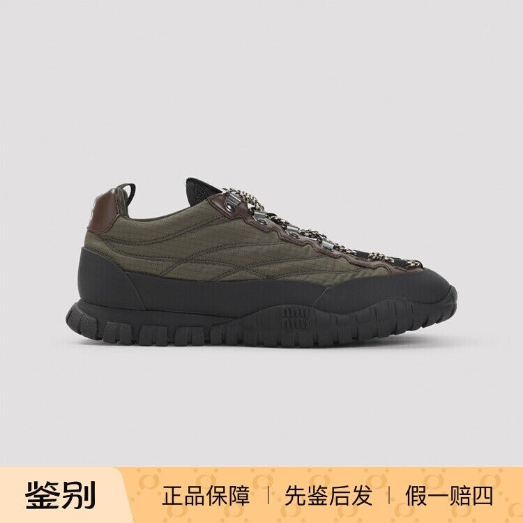 Miu Miu Women's Sneakers in Green