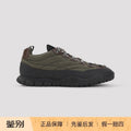 Miu Miu Women's Sneakers in Green