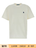Prada Women's Logo T-Shirt in White