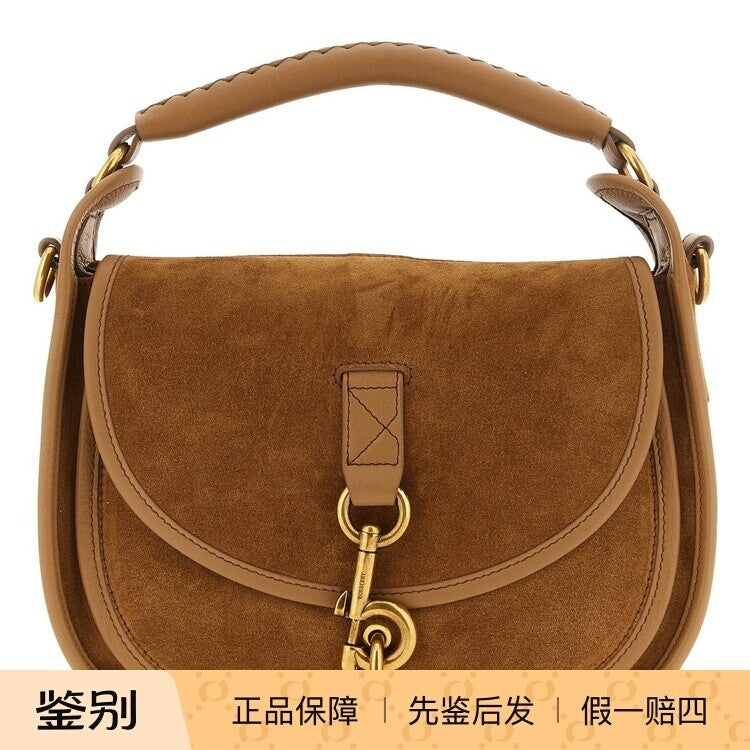 Burberry Women's B Clip Shoulder Bag in Brown