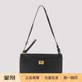 Balenciaga Women's Rodeo Pouch Shoulder Bag in Black
