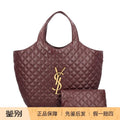 Saint Laurent Women's YSL Icare Bag in Burgundy