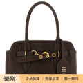 Miu Miu Women's Aventure Bag in Dark Brown