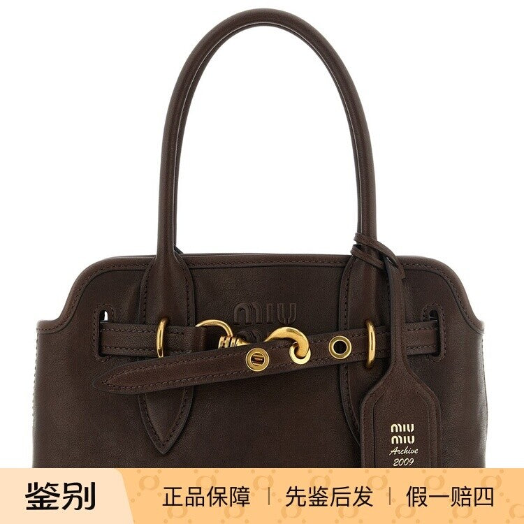 Miu Miu Women's Aventure Bag in Dark Brown