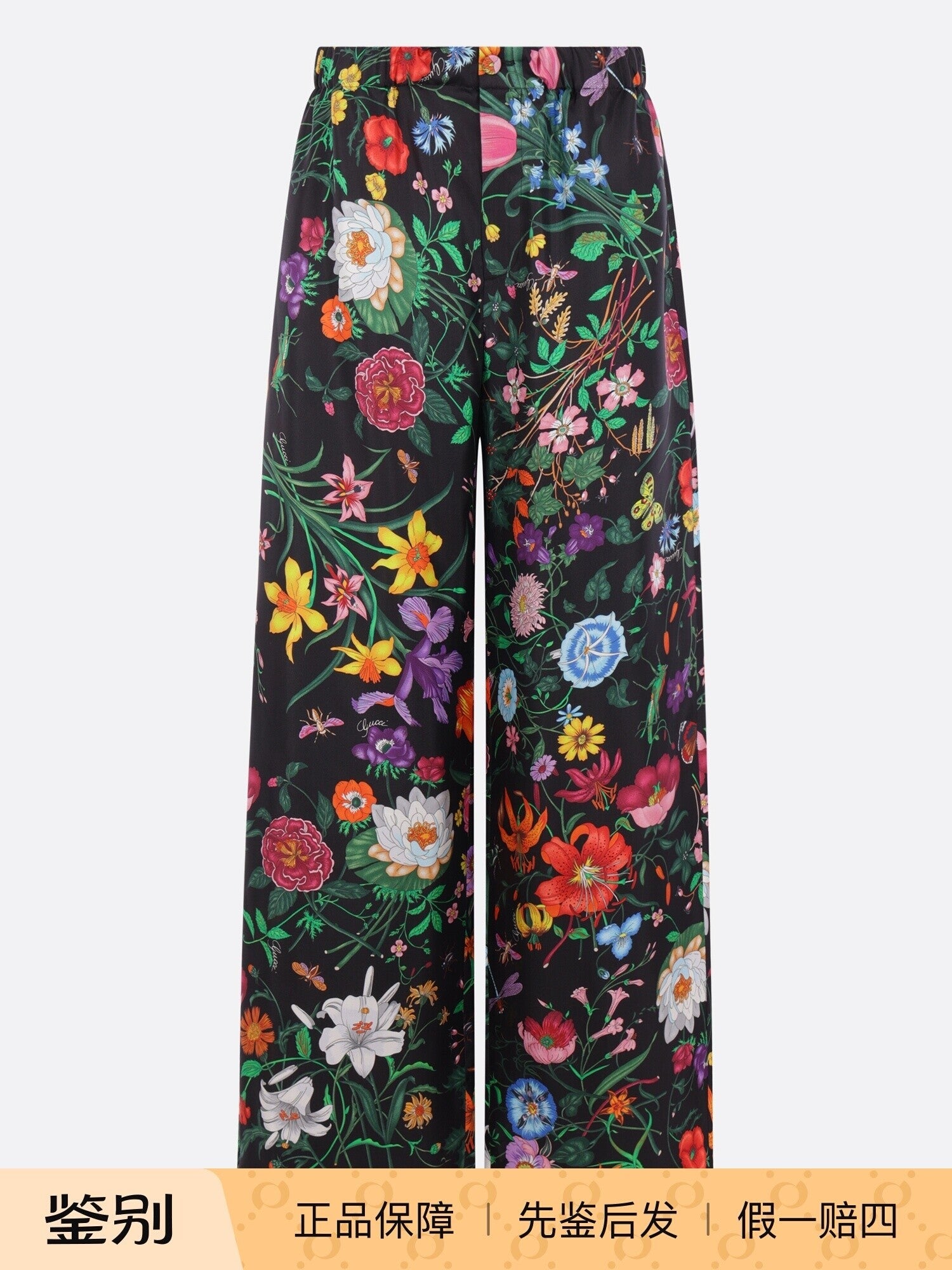 Gucci Women's Pants in Black