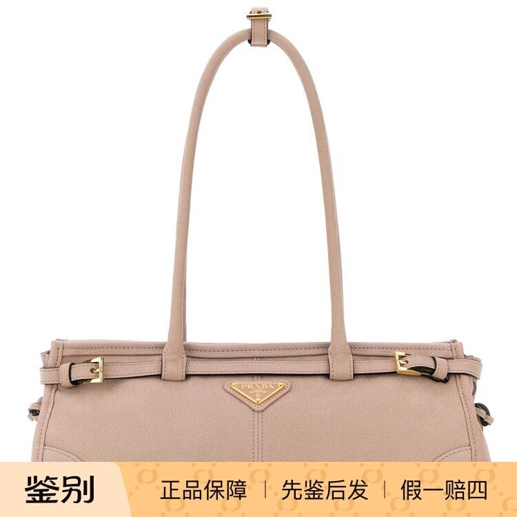 Prada Women's Bonnie Medium Bag in Beige