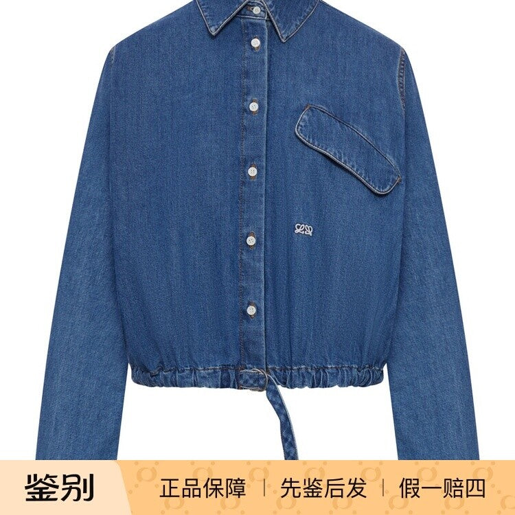 Loewe Women's Logo Coat in Blue