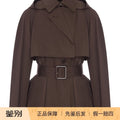 Loewe Women's Coat in Brown