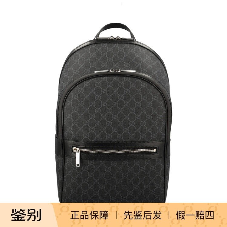 Gucci Men's Medium Backpack in Black