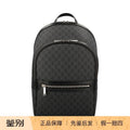 Gucci Men's Medium Backpack in Black