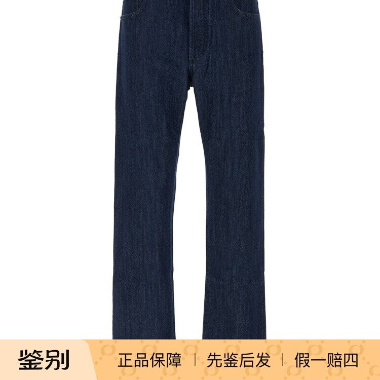Dior Men's Jeans in Blue