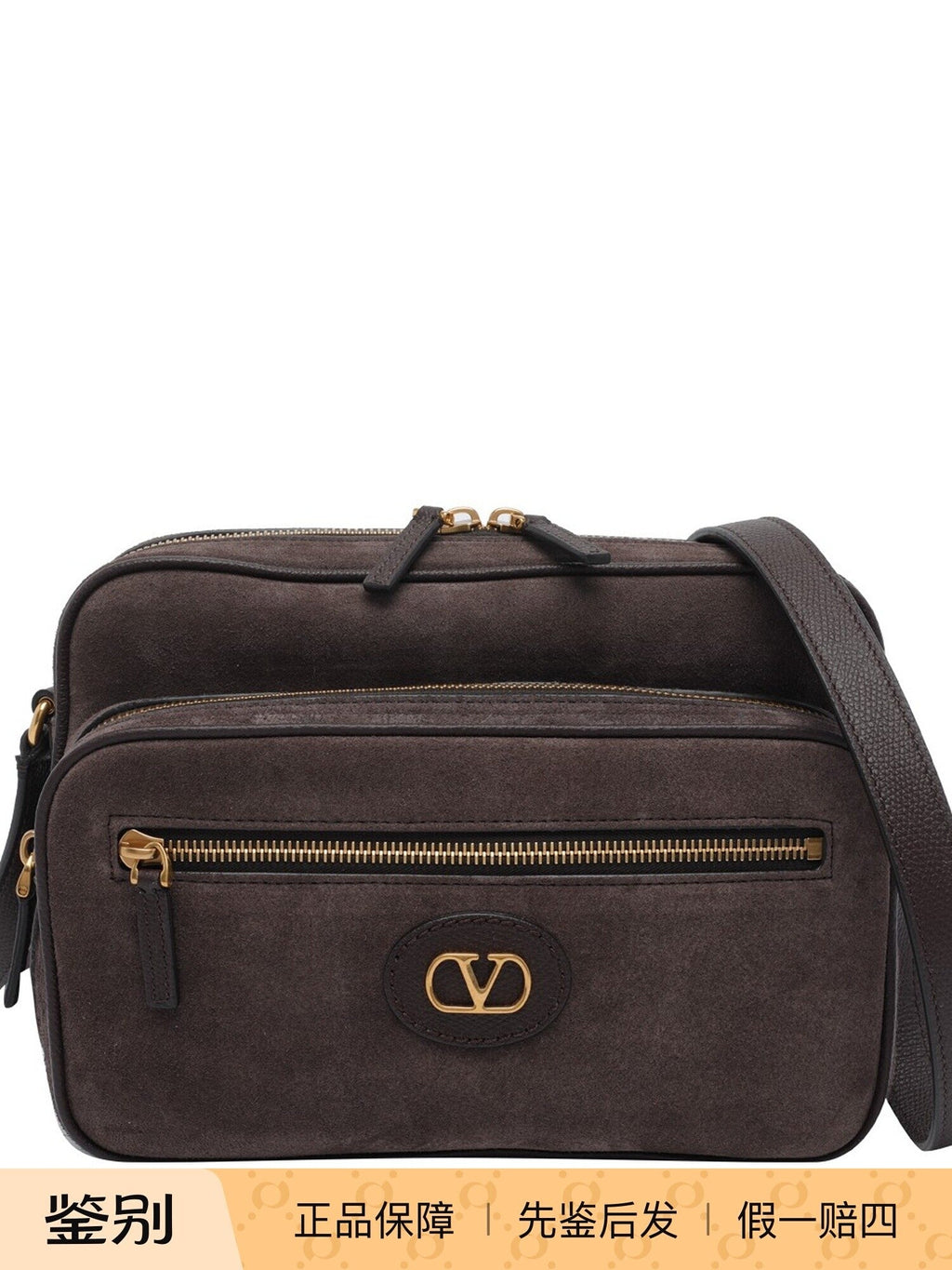 Valentino Men's Small Bag in Brown